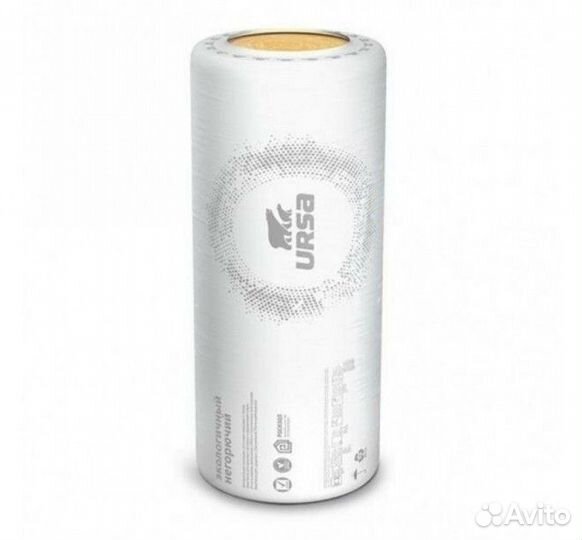 Утеплитель Урса гео 44RN