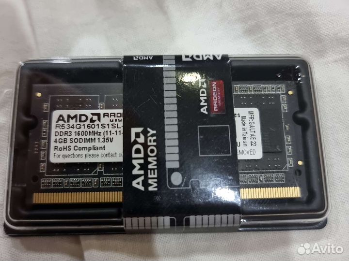 Оперативная память ddr3 4 gb для ноутбука