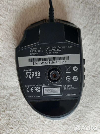 Razer naga 2014 Игровая мышка + держатель провода