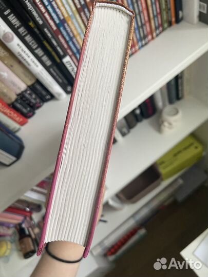 Книга давай любить друг друга