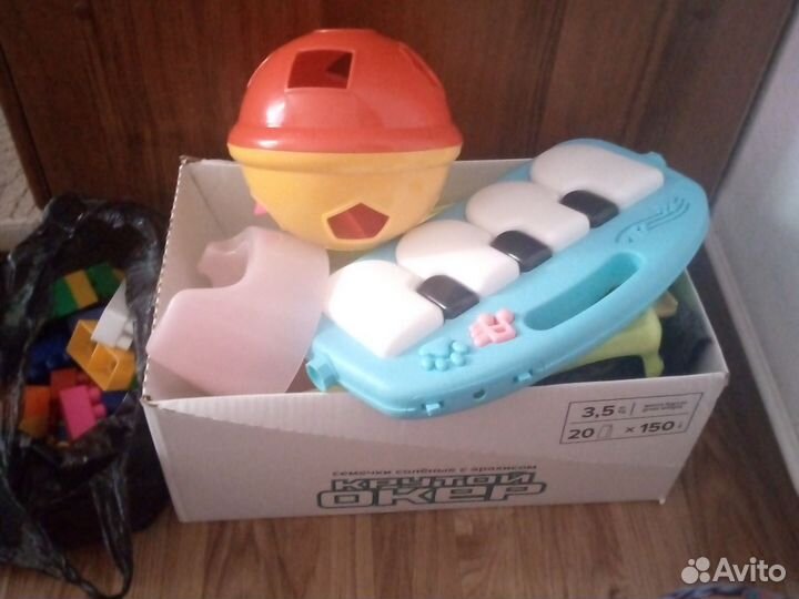 Игрушки.пакетом для девочки