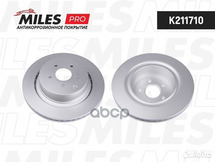 K211710 Диск тормозной infiniti FX/M/Q/QX70 зад