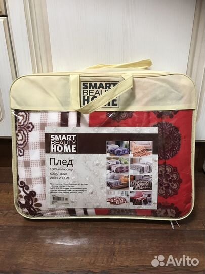 Плед корал флис