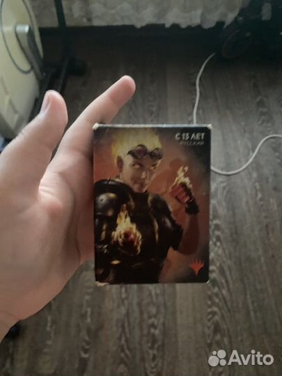Игровый карты