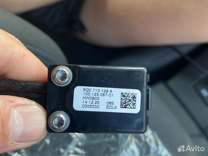 Микркровыкличатель для DSG 5Q0713128A