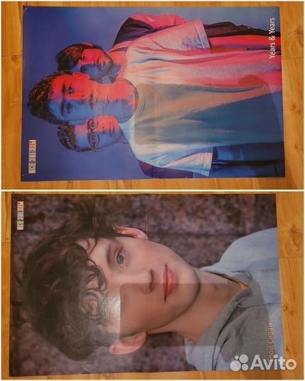 Плакаты из журналов 