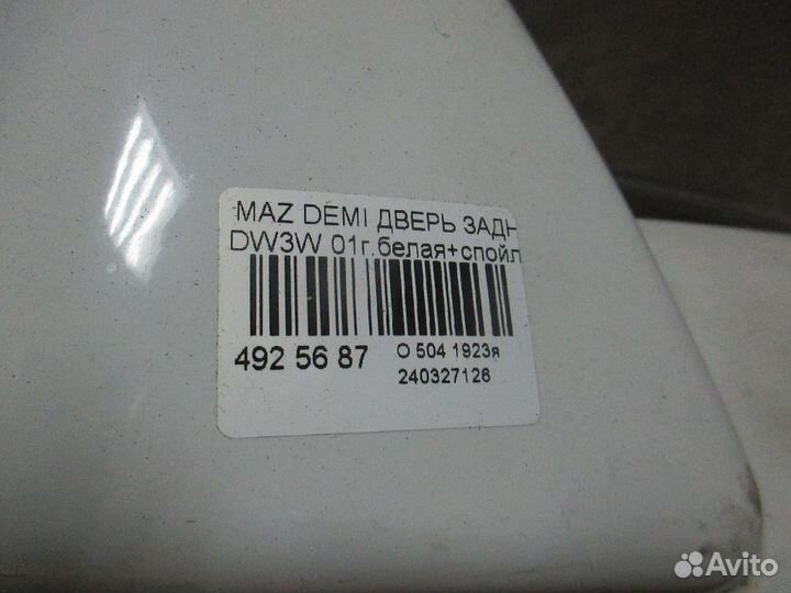 Дверь багажника Mazda Demio DW3W