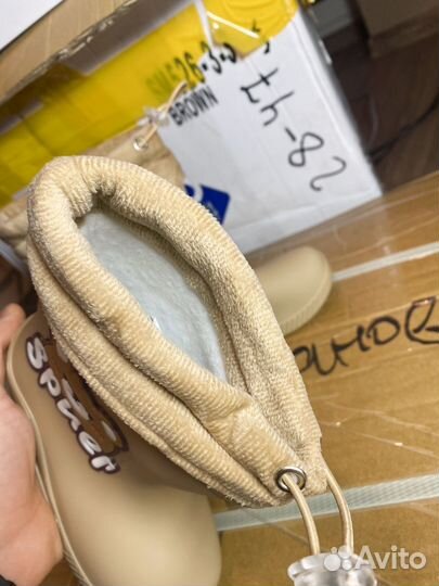 Резиновые сапоги детские 27-31