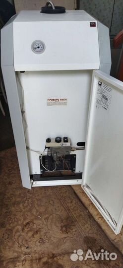Газовый котел