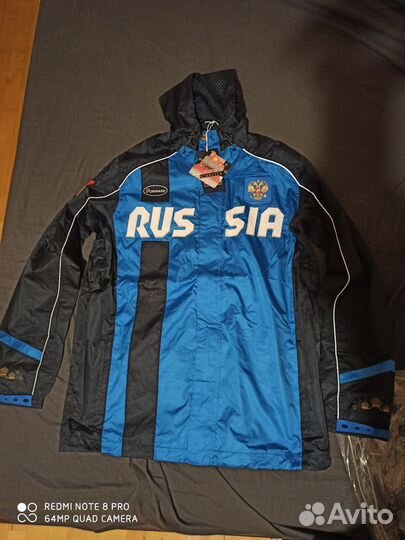 Спортивный костюм