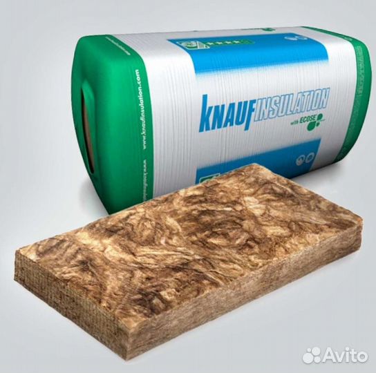 Базальтовая минеральная вата