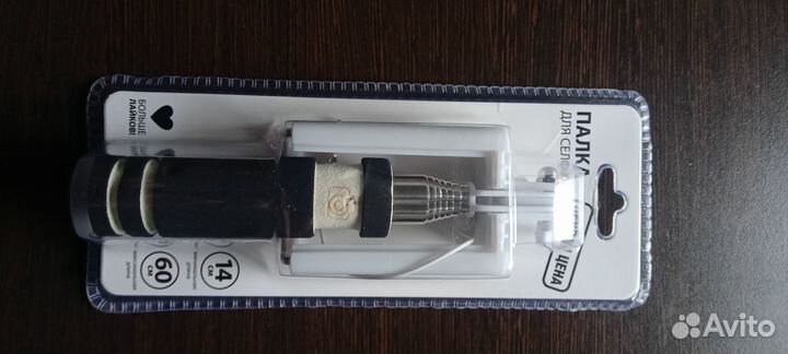 Селфи палки новые