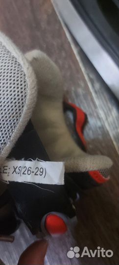 Коньки раздвижные 26-29