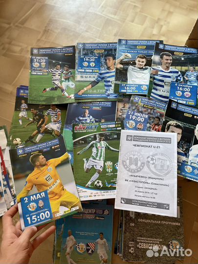 Программки фк Севастополь (Крым), футбол