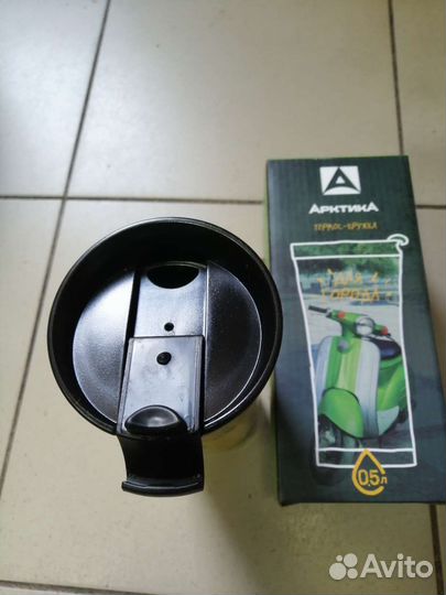 Термос-кружка 0,5л