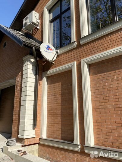 Спутниковое и цифровое телевидение