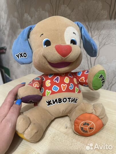 Умный щенок fisher price