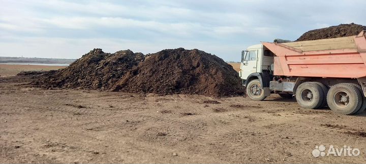 Перегной,песок,щебень