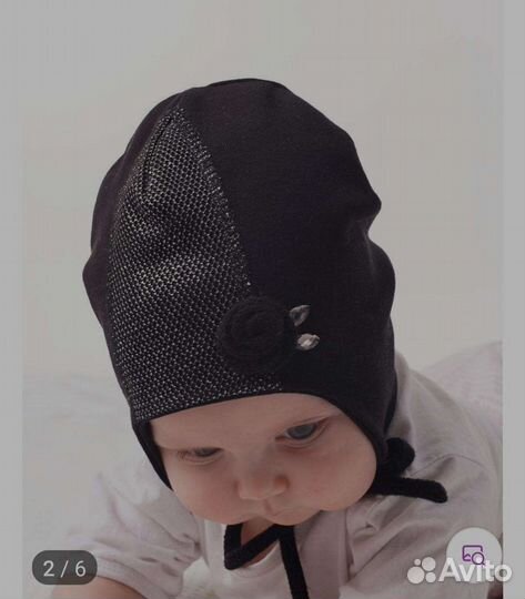 Шнуры для рукоделия