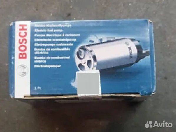 Бензонасос Bosch от ваз