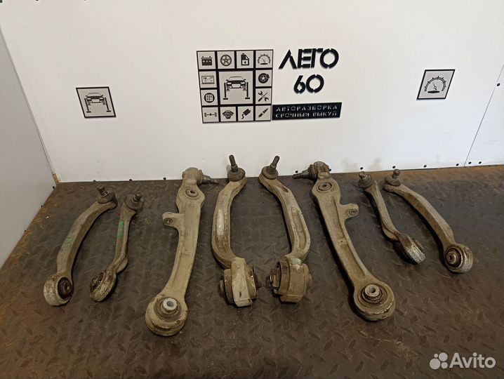 Рычаг передний для Audi A6 C6