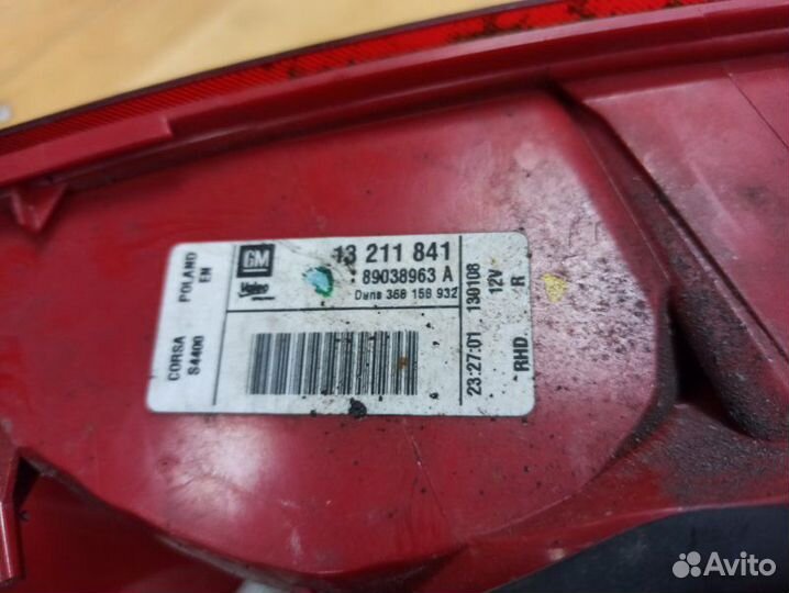 Фонарь задний правый Opel Corsa D хетчбэк 3-Х дв