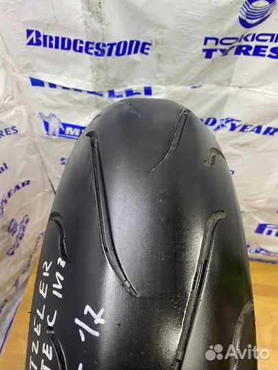 180/55/17 metzeler sportec,3 (P50-1м)