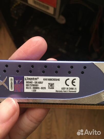 Оперативная память DDR3 8 gb 1600