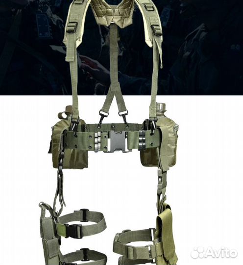 Разгрузочная система