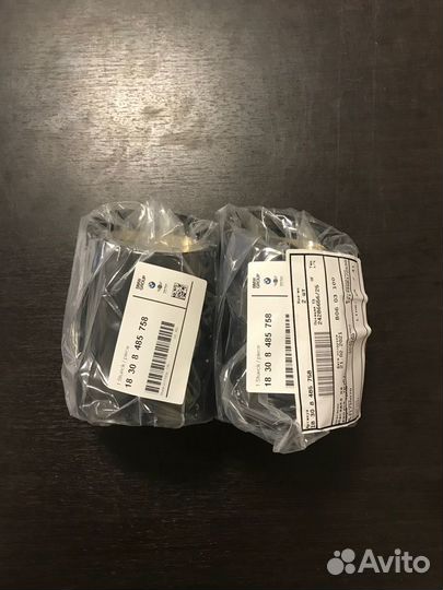 Насадки глушителя черные BMW 3 G20 4 G22