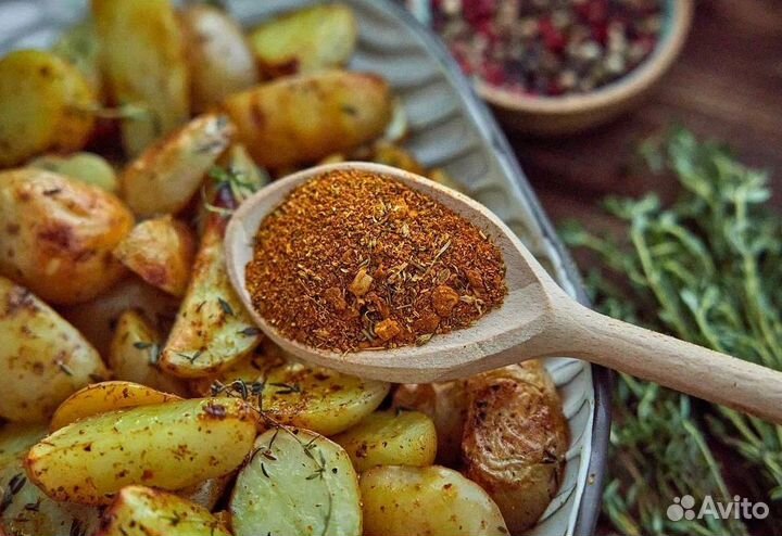 Специи оптом