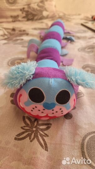 Игрушка пёс гусеница