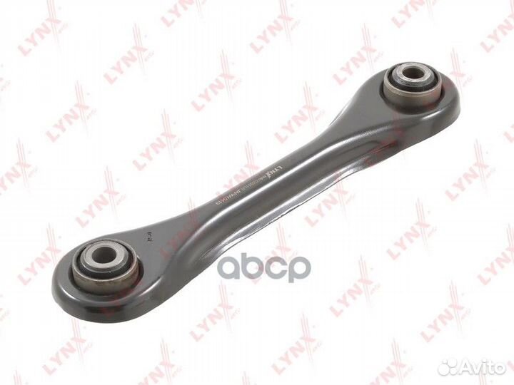 Рычаг подвески нижний зад прав/лев C5351LR