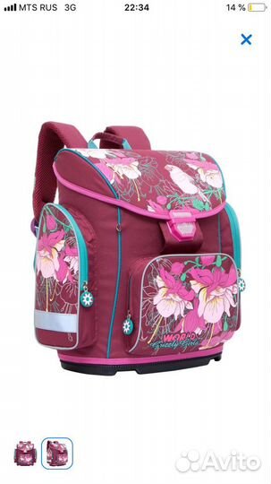 Новый рюкзак Grizzly для девочки