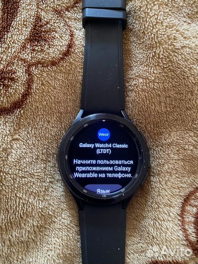 Samsung galaxy watch 4 classic 46mm