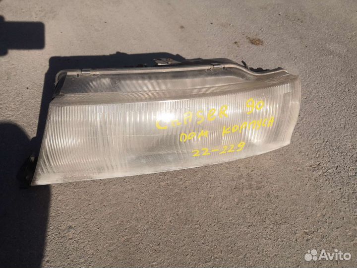 Фара чай 90,лом корпуса