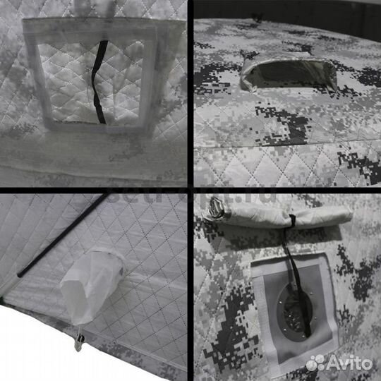 Палатка зимняя куб трехслойная