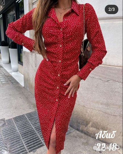 Платье новое