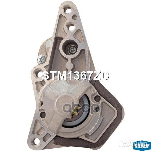 Стартер STM1367ZD Krauf