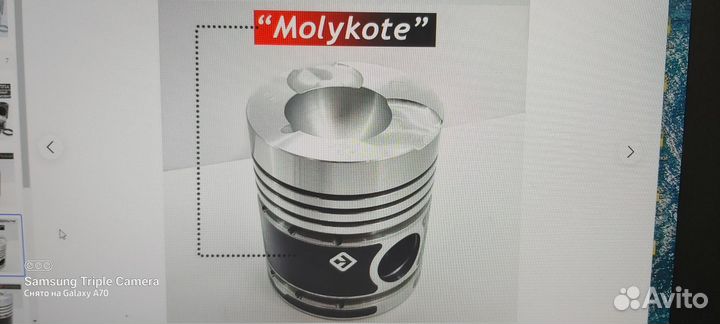 Поршневая группа Т 40 Д 144, Д 21 Т 25 Моторист