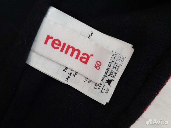 Шлем Reima шерсть р.50
