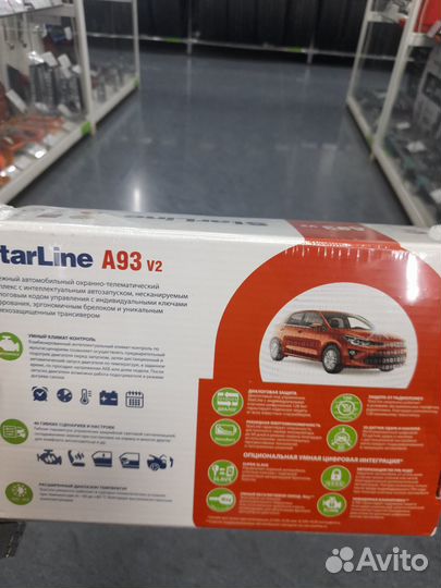 Сигнализация с автозапуском starline a93