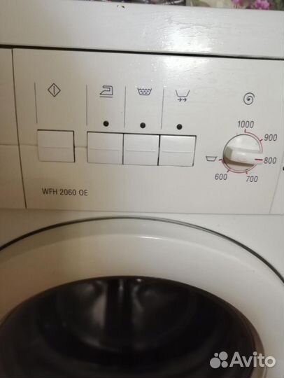 Стиральная машина bosch maxx 5 бу