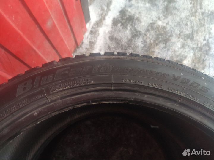 Tigar Sigura Stud 205/55 R16 94T