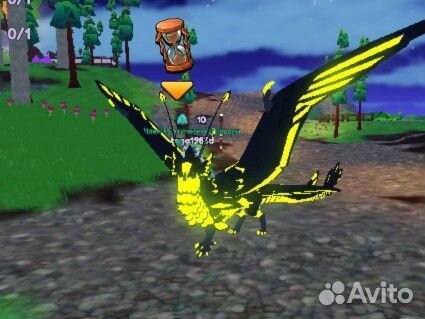 Силиру приключение дракона 12 ур