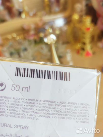 Духи Dior Jadore