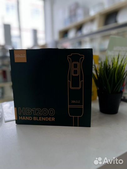 Xiaomi zolele Ручной погружной блендер HB1200