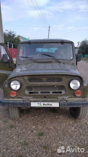 УАЗ 31514 2.4 МТ, 1997, 33 000 км