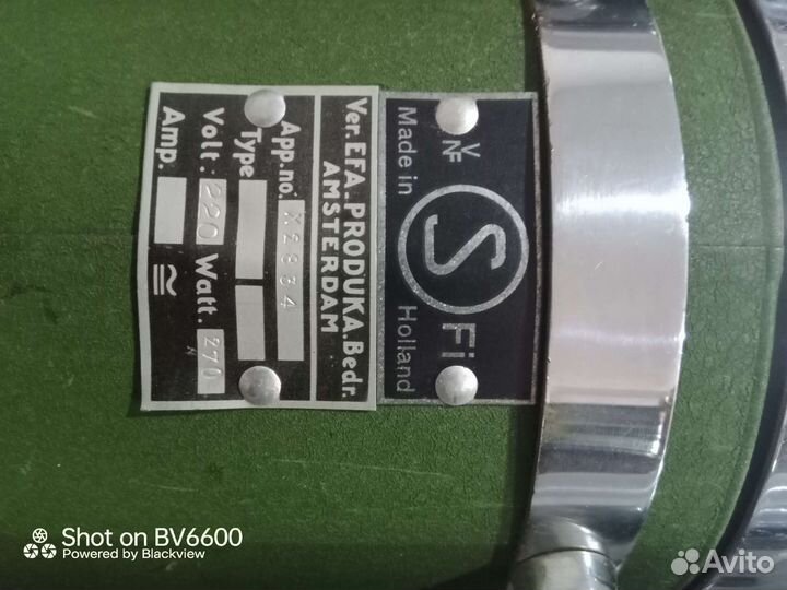 Пылесос, Антиквариат из Швеции