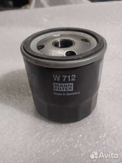 Фильтр масляный